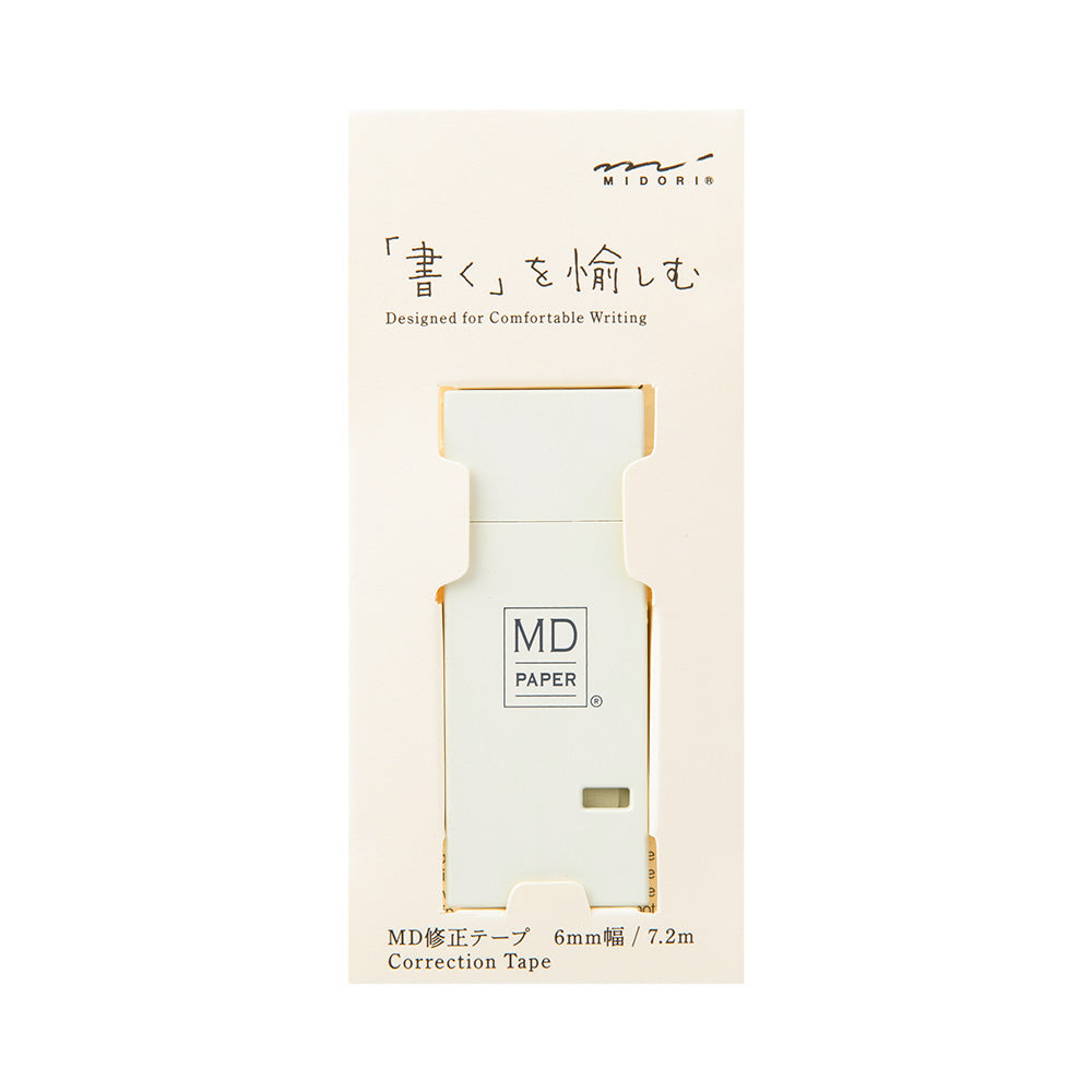 MIDORI MD Correction Tape