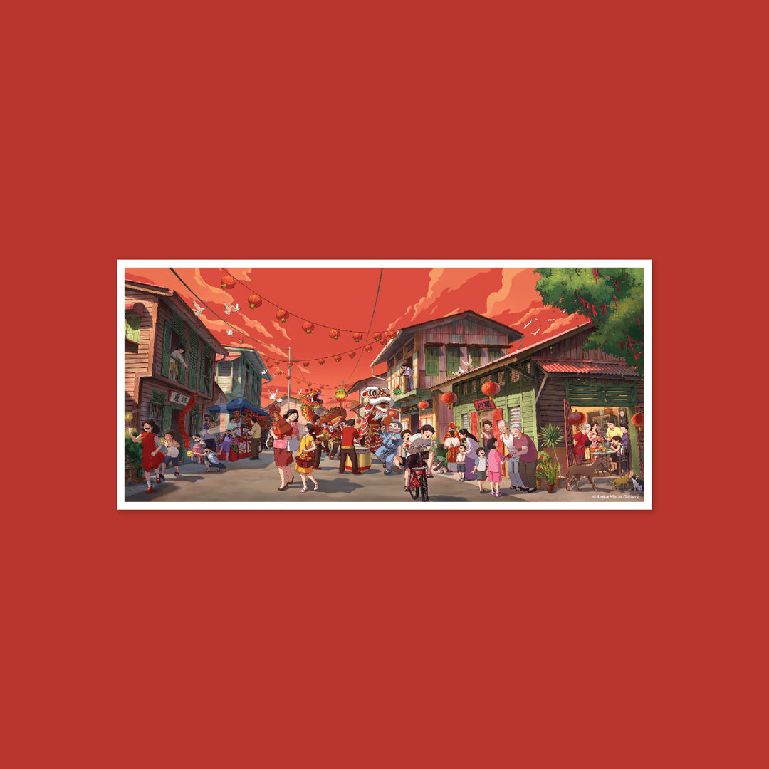LOKAMADE CNY2023 Postcard New Year at Kampung Baru 1233946