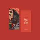 LOKAMADE CNY2023 Red Packet Set New Year at K.Baru 1233947