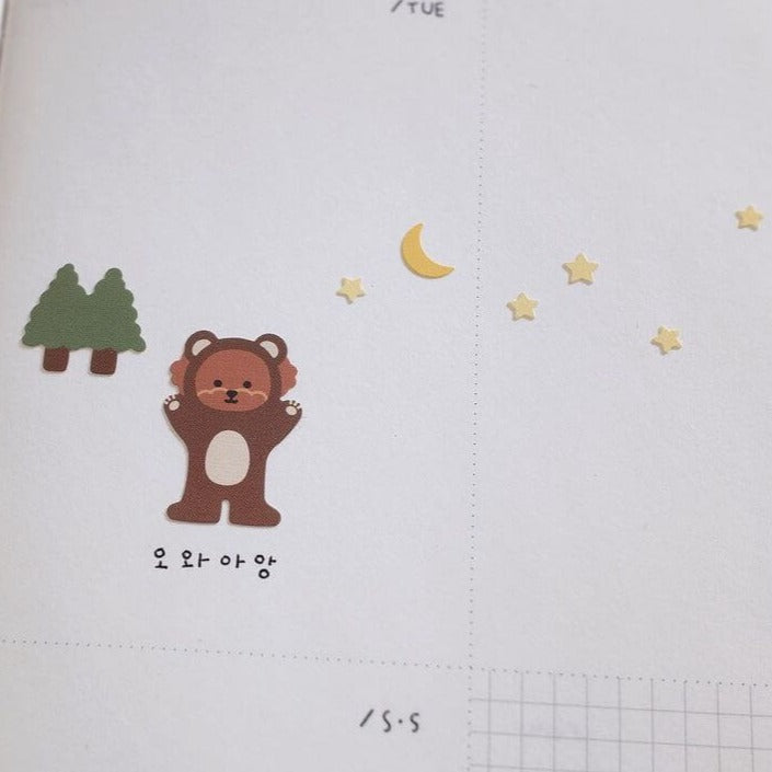 SUATELIER Stickers No.1144 Let's Go Camping
