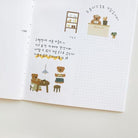 SUATELIER Stickers No.1145 Ggumi Café