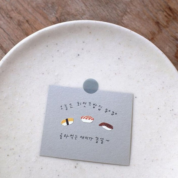 SUATELIER Stickers No.1149 Food Trip #6