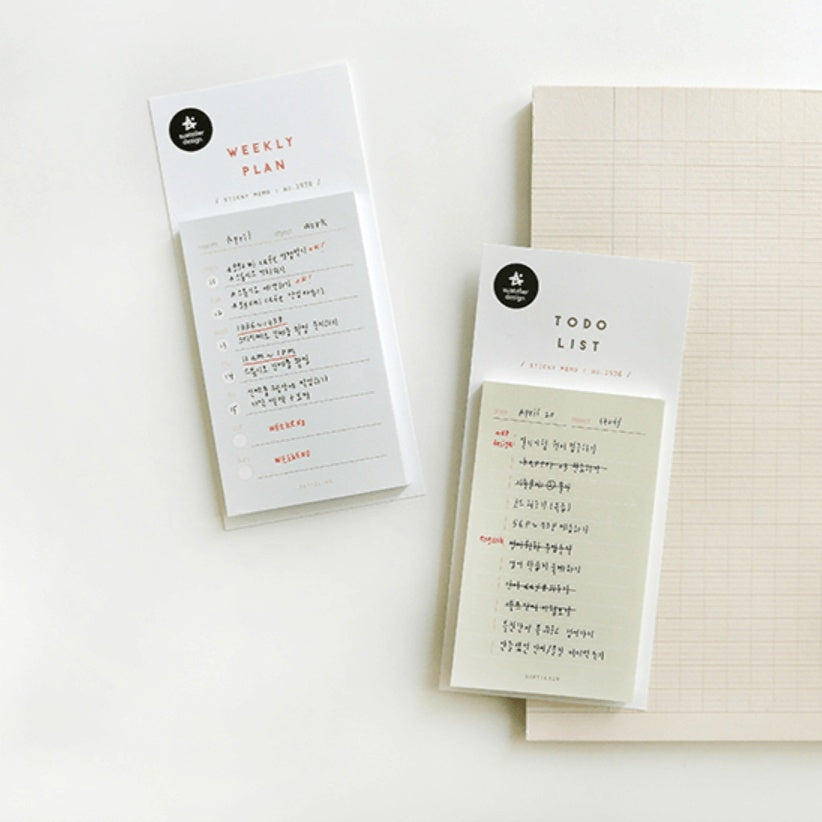 SUATELIER Sticky Memo No.1936 To Do List