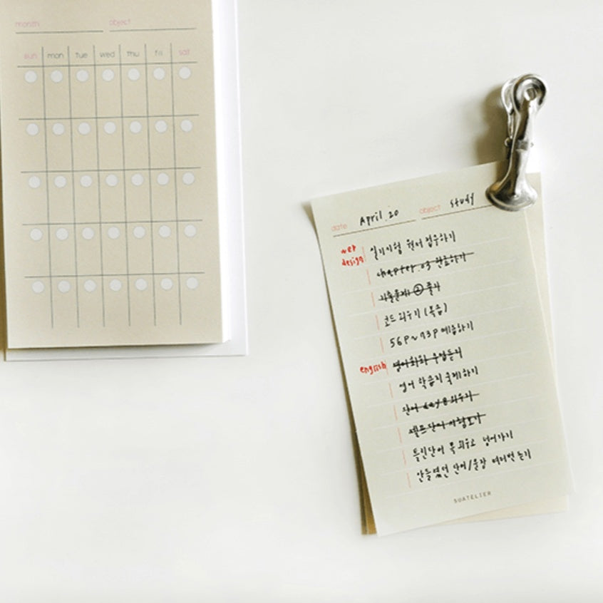 SUATELIER Sticky Memo No.1936 To Do List