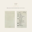 SUATELIER Sticky Memo No.1936 To Do List