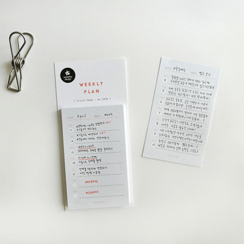 SUATELIER Sticky Memo No.1938 Weekly Plan