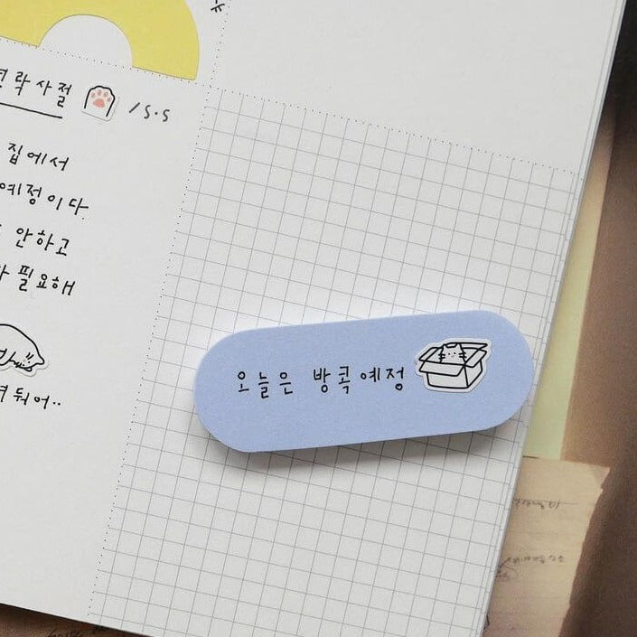 SUATELIER Sticky Memo No.1940 Daily Plan Plaster