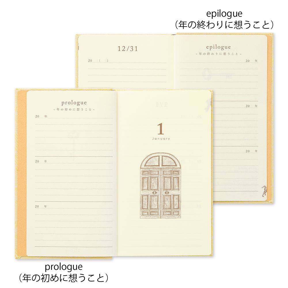 MIDORI Diary 3 Years Gate Kyo-ori (Limited)