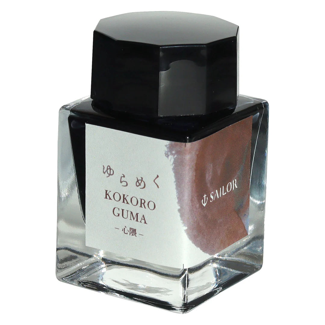 SAILOR Yurameku Ink 20ml Kokoroguma