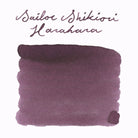 SAILOR Shikiori Ink Cartridges 3s Harahara