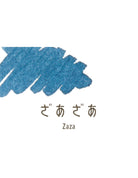 SAILOR Shikiori Ink Cartridges 3s Zaza