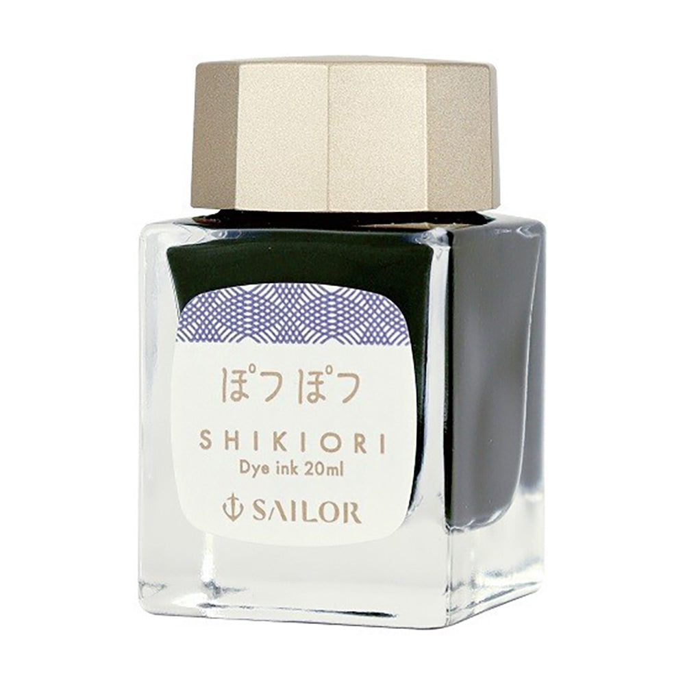 SAILOR Shikiori Sound of Rain Ink 20ml Harahara