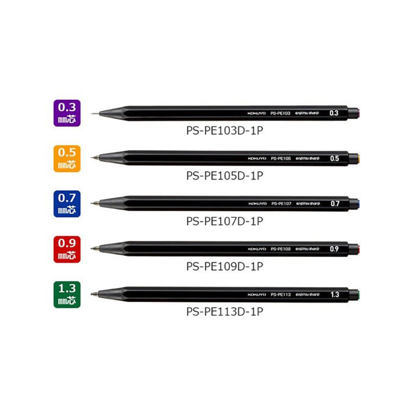 KOKUYO Enpitsu Sharp Limited Edition Mechanical Pencil Set Black Default Title