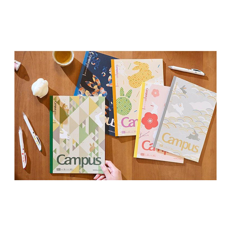 KOKUYO Campus Notebook Ltd B5 Dark Ruled CNY Rabbit Series Default Title