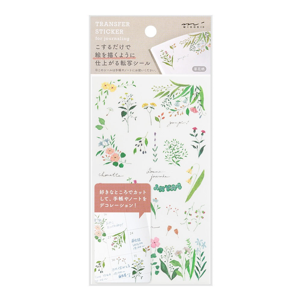 MIDORI Transfer Sticker 2632 Flowering Plants