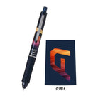 PILOT Dr.Grip ACE Mechanical Pencil 0.5mmSunset