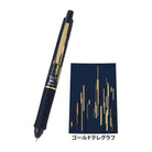 PILOT Dr.Grip ACE Mechanical Pencil 0.3mm Gold Telegraph