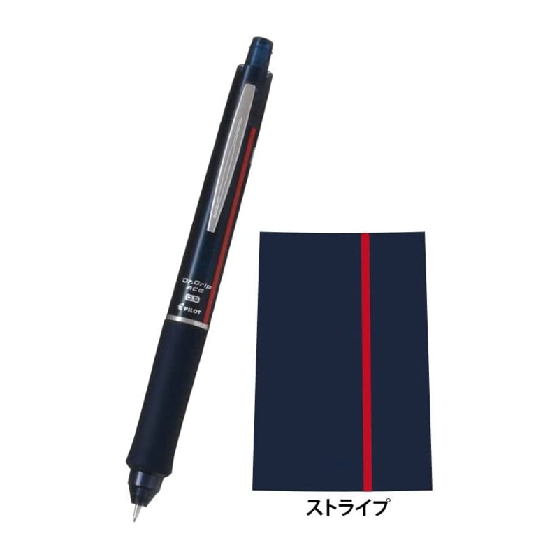 PILOT Dr.Grip ACE Mechanical Pencil 0.5mm Stripe