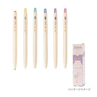 PILOT Juice 10th Anniversary Limited Edition 0.5mm Sweet Milk Set of 6 Colours