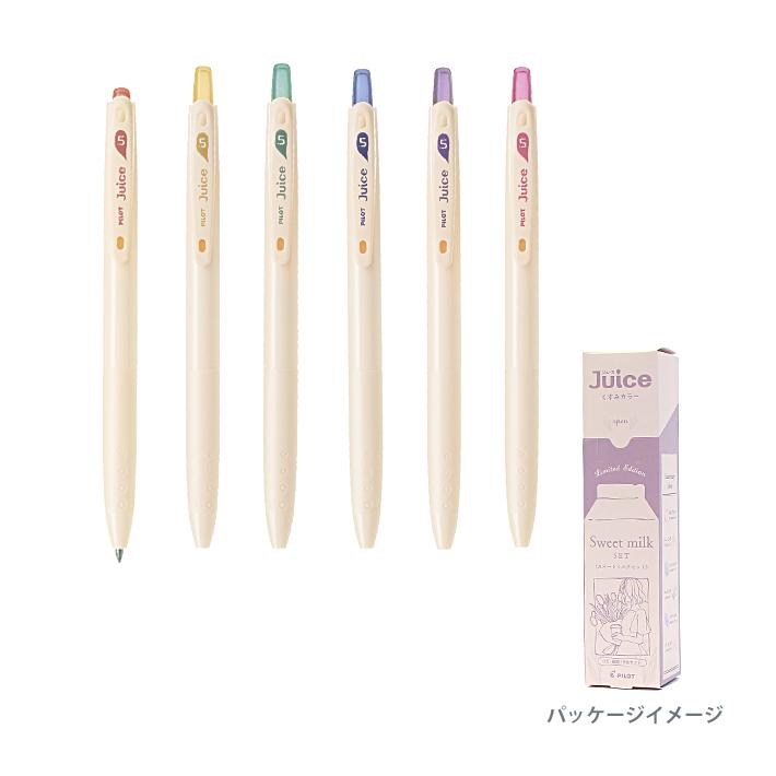 PILOT Juice 10th Anniversary Limited Edition 0.5mm Sweet Milk Set of 6 Colours
