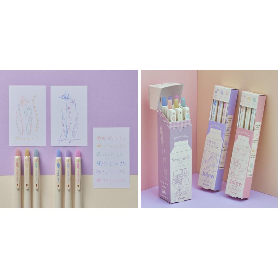 PILOT Juice 10th Anniversary Limited Edition 0.5mm Sweet Milk Set of 6 Colours