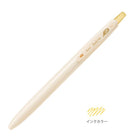 PILOT Juice 10th Anniv LE 0.5 Honey Milk