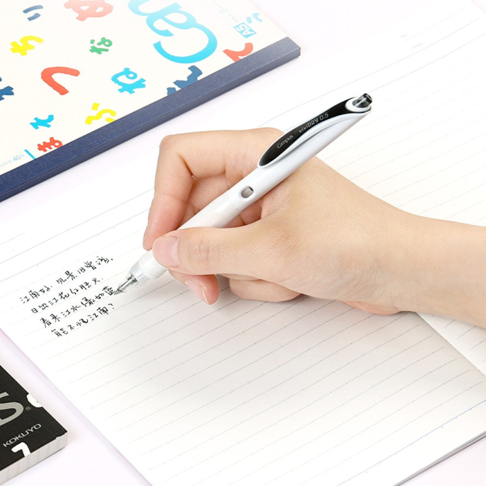 KOKUYO x SOUSOU Campus Notebook A5 Dot Ruled So-Su-U B Default Title