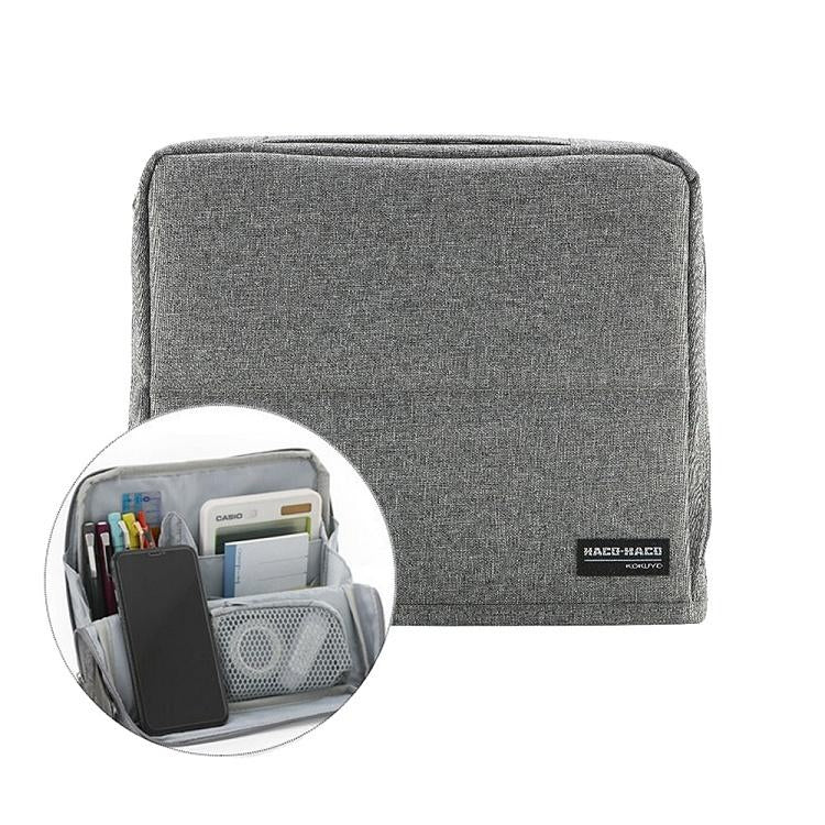 KOKUYO Haco Haco Bag in Bag 190x45x225mm Grey Default Title