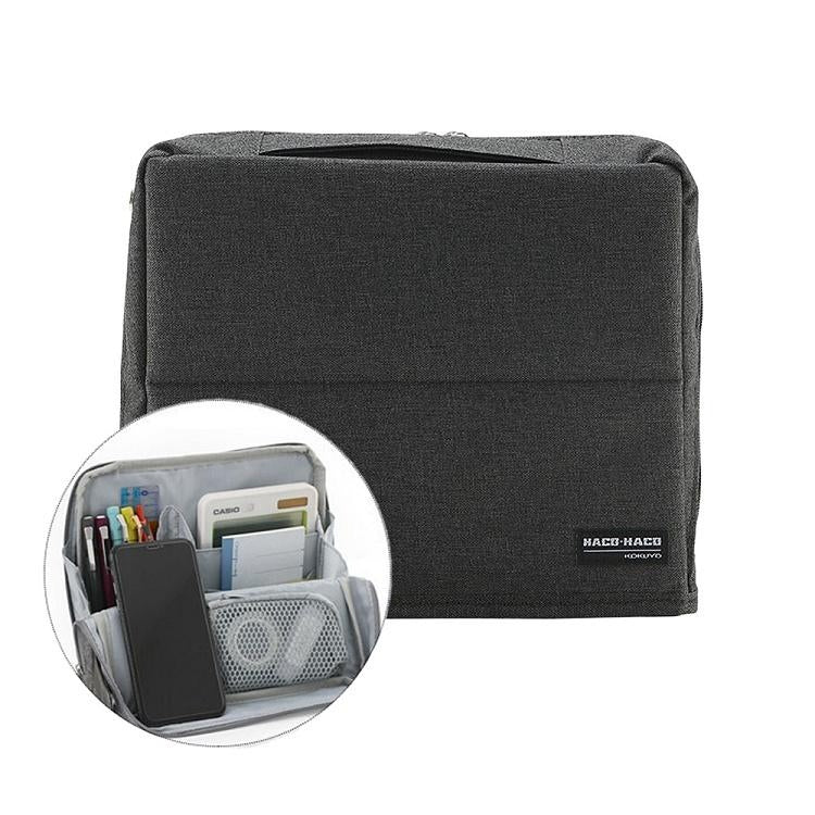 KOKUYO Haco Haco Bag in Bag 190x45x225mm Black Default Title