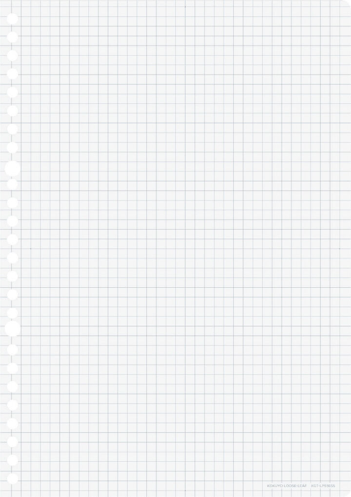 KOKUYO Good Tools Loose Leaf Paper B5 26h 5mm Grid