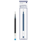 KOKUYO Good Tools Gel Pen Refill 0.5mm Dark Blue