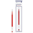 KOKUYO Good Tools Gel Pen Refill 0.5mm Red