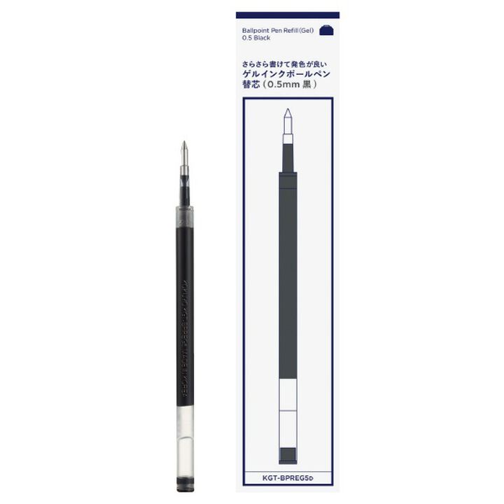 KOKUYO Good Tools Gel Pen Refill 0.5mm Black