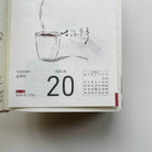 SOM STUDIO x marupaper Rubber Stamp Hand Sil. III