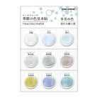 KAMIO Colour Swatch Tracing PP Sticker Frost's Des