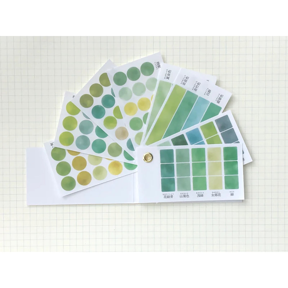 KAMIO Colour Swatch Washi Sticker Bk Green