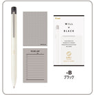 PILOT ILMILY Nuance Black Set Black