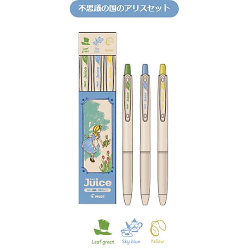 PILOT Juice 10th Anniversary Limited Edition 0.5mm Alice in Wonderland