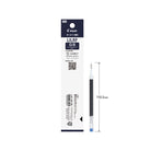 PILOT ILMILY Nuance B.Gel Pen Refill 0.5mm B.Blue