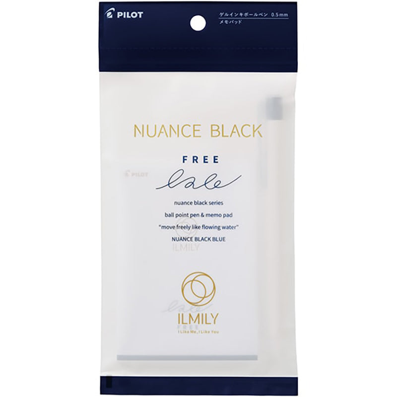 PILOT ILMILY Nuance Black Set Black Blue