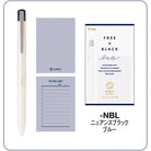 PILOT ILMILY Nuance Black Set Black Blue