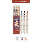 PILOT Juice 10th Anniversary Limited Edition 0.5mm Bremen Town Musician