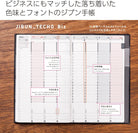 KOKUYO 2024 Jibun Techo Diary Biz mini Matte Navy Default Title