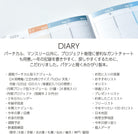 KOKUYO 2024 Jibun Techo Diary 3in1 Standard Navy Default Title