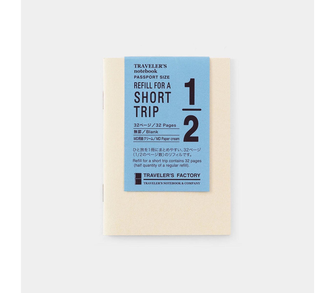 TRAVELERS FACTORY Passport Size Refill Short Trip Cream
