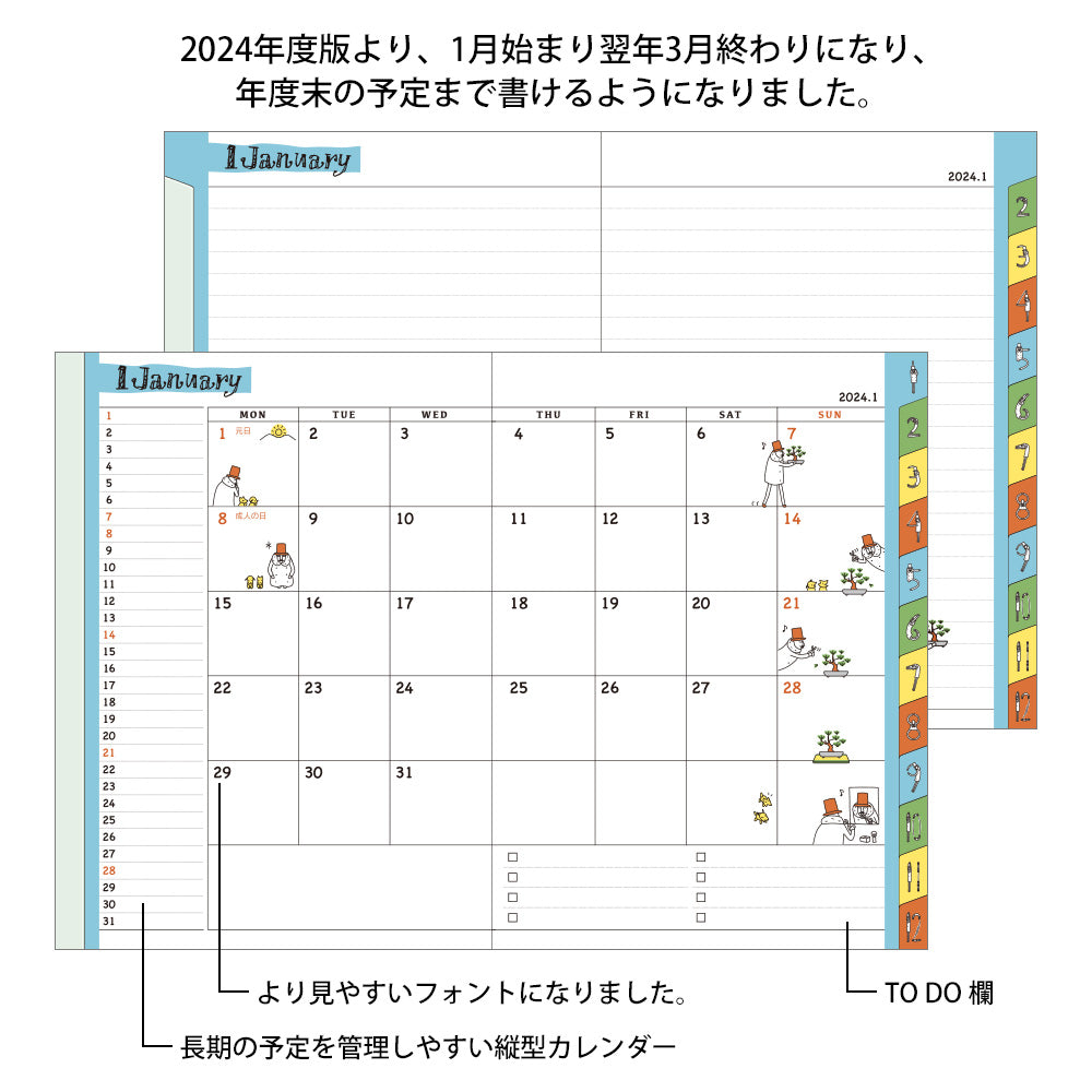 MIDORI 2024 Pocket Diary A6 Monthly Ojisan