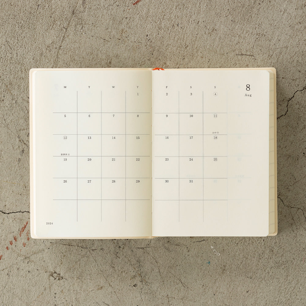 MIDORI MD 2024 Notebook Diary A6 1 Day 1 Page