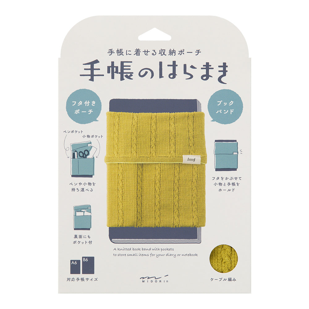 MIDORI Knitted Book Band With Pockets A6~B6 Yellow