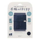 MIDORI Knitted Book Band With Pockets A6~B6 Navy Blue