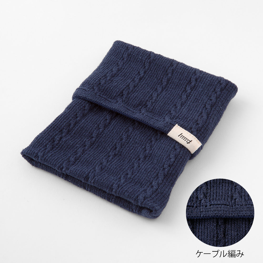 MIDORI Knitted Book Band With Pockets A6~B6 Navy Blue